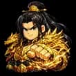 Qin Shi — item image