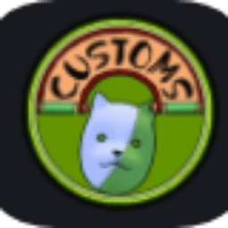 Customs — item image