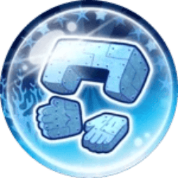 Ultra Trait Hunter — item image
