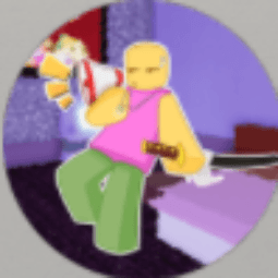 Custom Kill Sound — item image