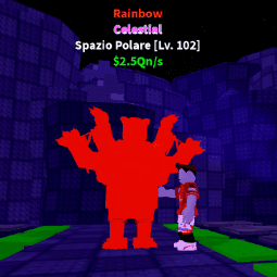 Spazio Polare — item image
